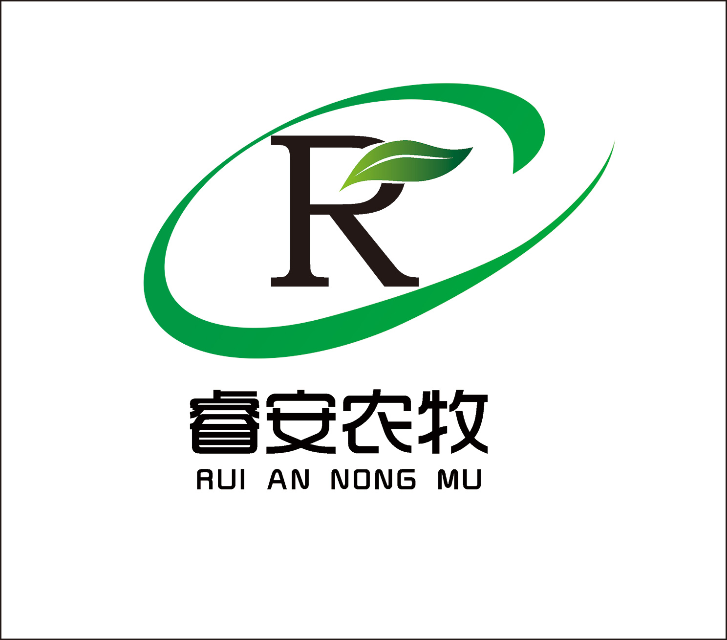 Logo關(guān)鍵詞
